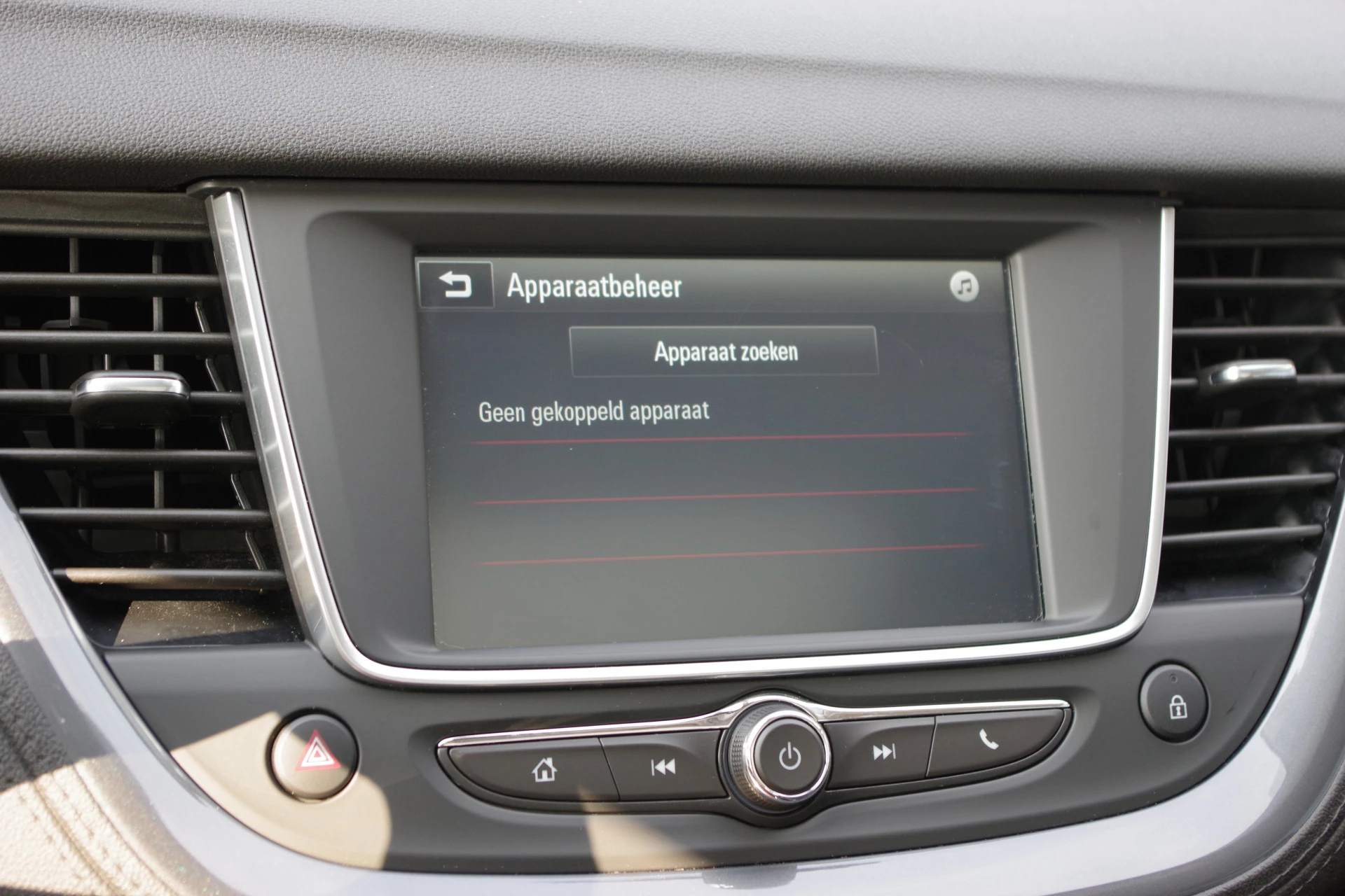 Hoofdafbeelding Opel Grandland X