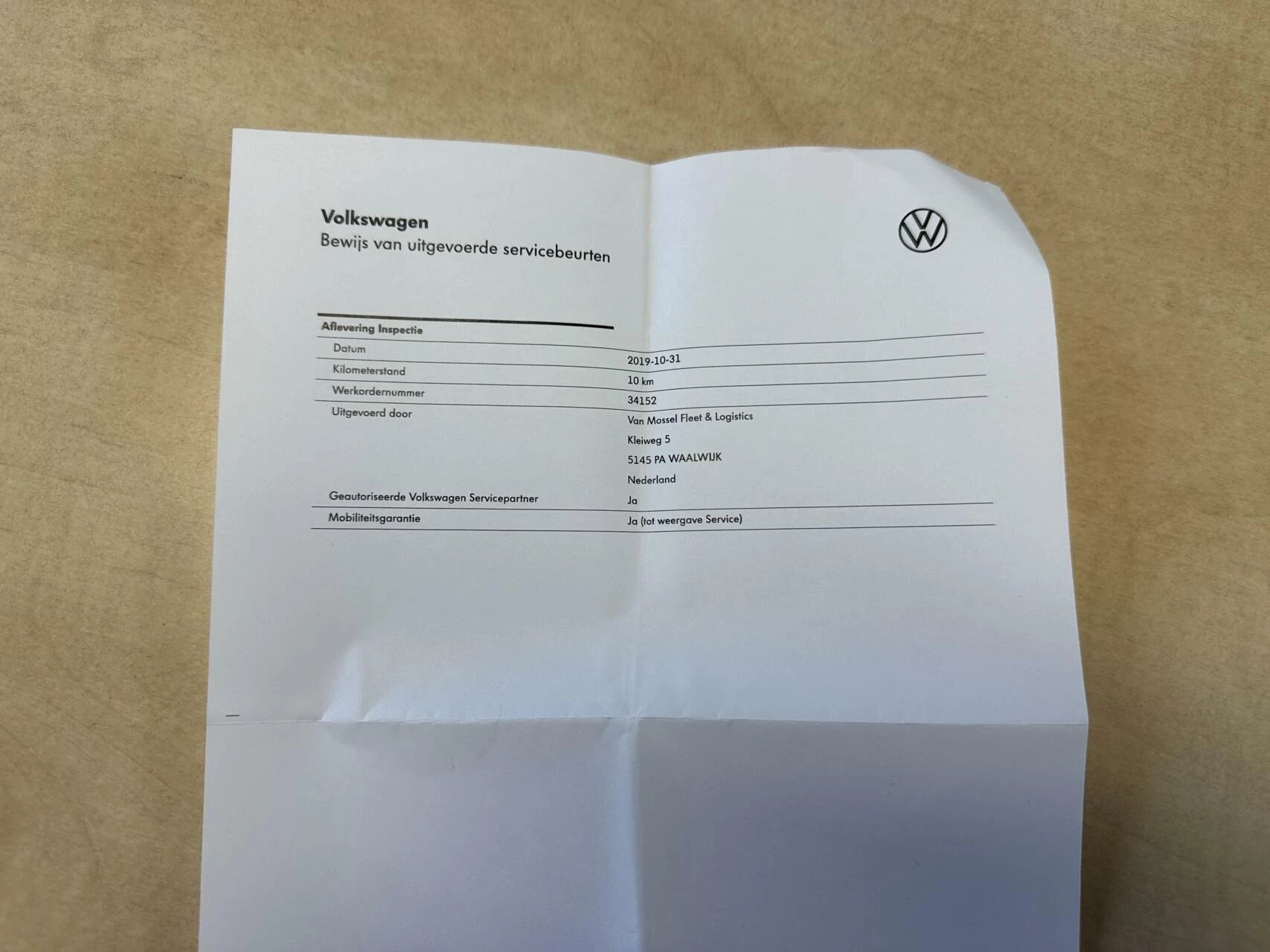 Hoofdafbeelding Volkswagen up!