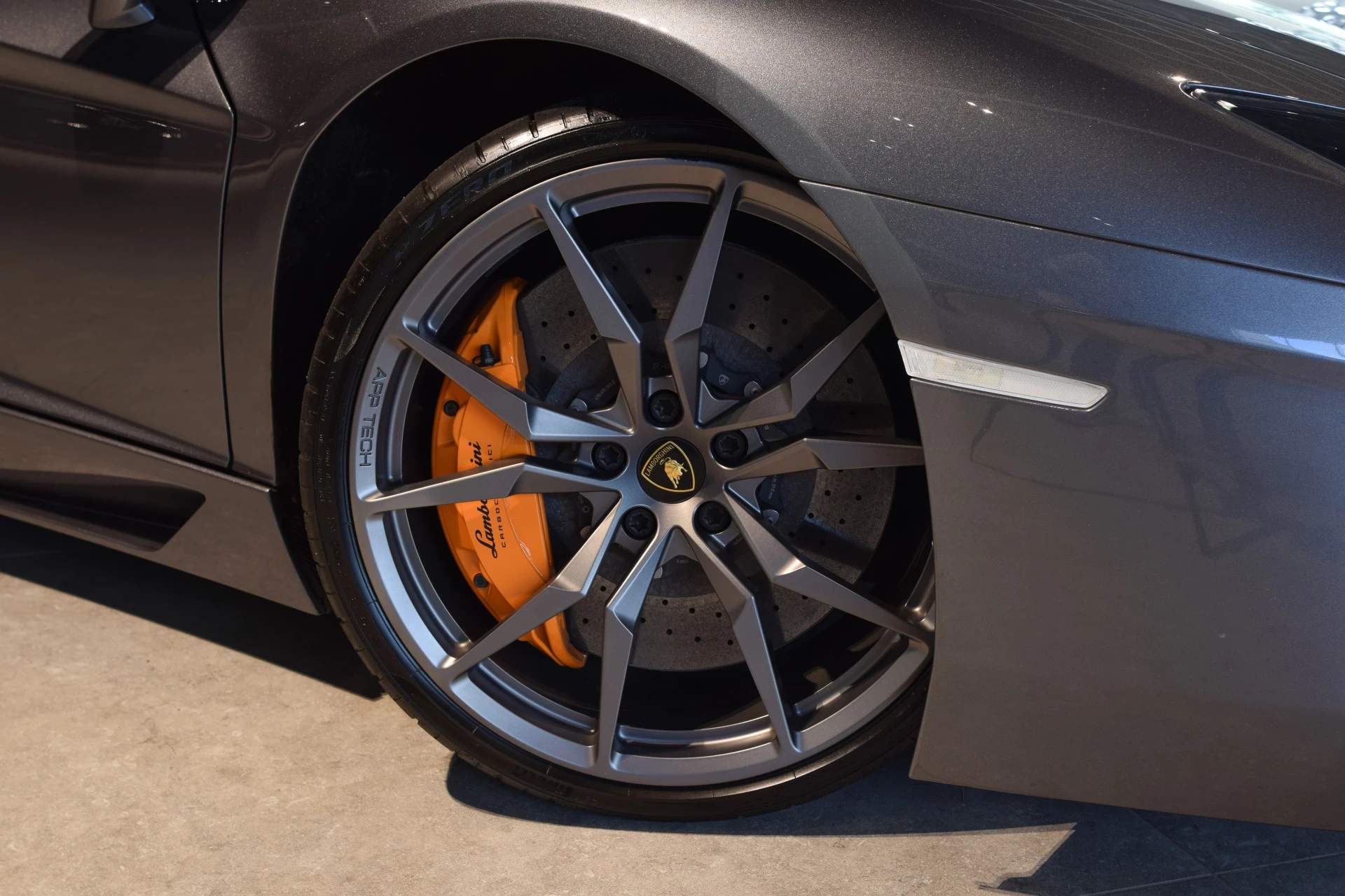 Hoofdafbeelding Lamborghini Aventador