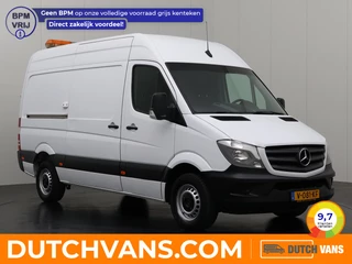 Mercedes-Benz Sprinter L2H2 | Airco | 3-Persoons | Trekhaak | Gate Locks | Betimmering