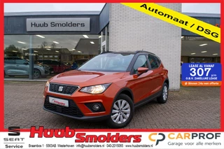 Seat Arona 1.0 TSI Xcellence