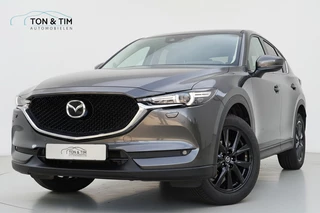 Mazda CX-5 2.0 SkyActiv-G 160 AWD 4WD Dealerauto Trekhaak 19INCH Cruise '17