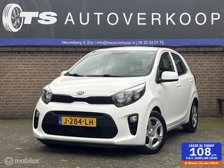 Kia Picanto 1.0 DPi ComfortLine 5p + CRUISE CONTROL