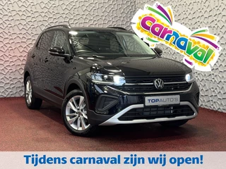 Volkswagen T-Cross ✅NW MODEL✅ 150PK 1.5 PREMIUM UITVOERING VEEL OPTIES LED CAMERA STOELVERW KEYLESS P-ASSIST ✅Top Auto's Wijchen , 30 Jaar Specialist in Volkswagen  : Alle Type's : R-Line Edition / Style / First Edition / Highline / Life , Zowel PHEV / HEV / MHEV / Benzine ✅