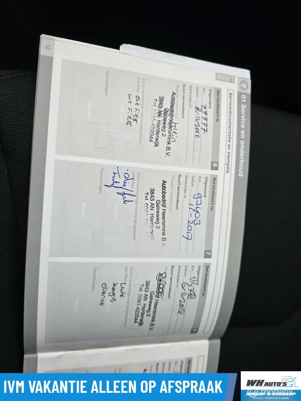 Hoofdafbeelding Volvo V60