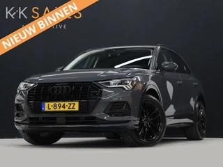 Audi Q3 35 TFSI S Edition Sport [NAVIGATIE, APPLE CARPLAY, ANDROID, ADAPTIVE CRUISE CONTROL, VOL LEDER, PDC V+A, CLIMATE, NIEUWSTAAT]
