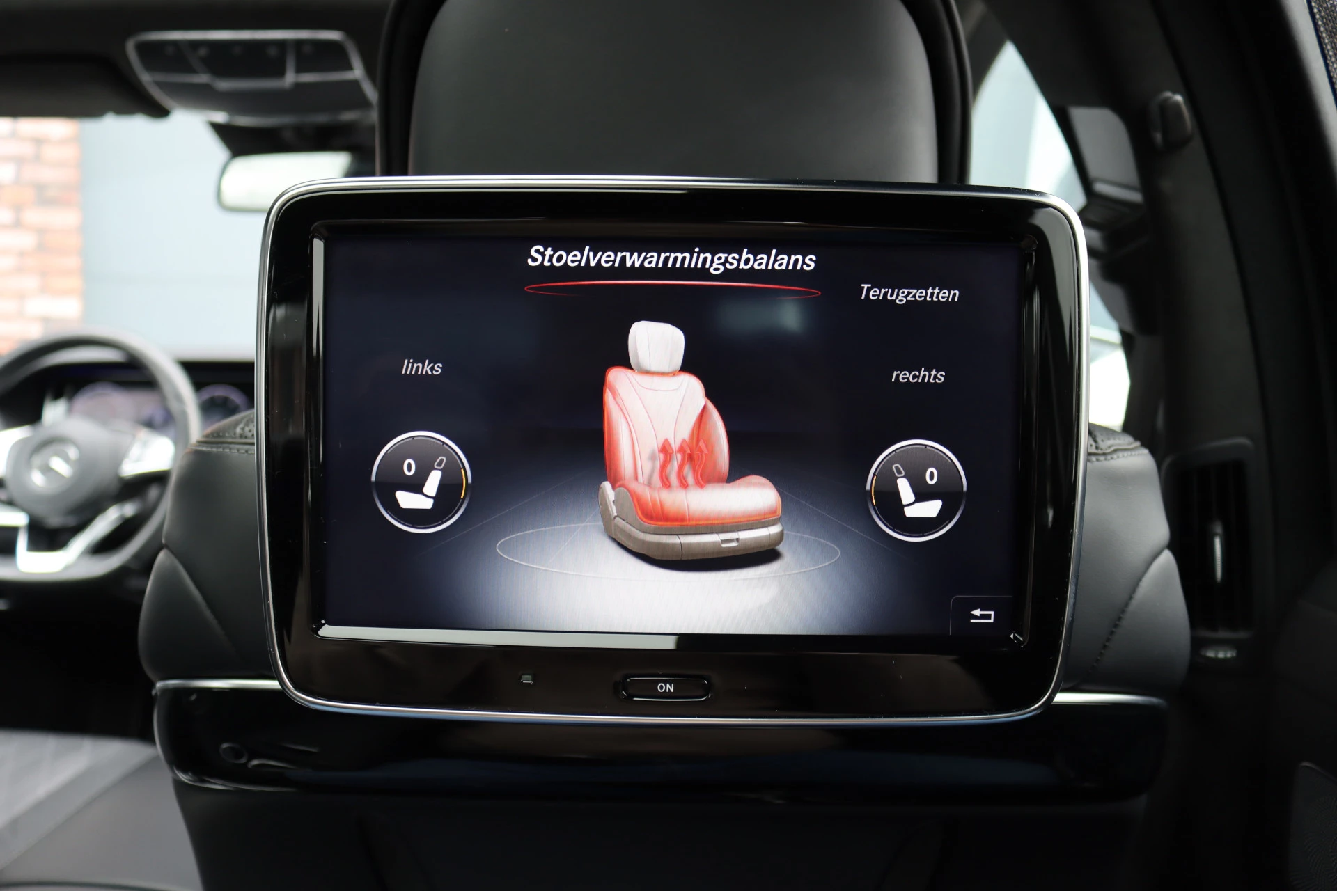 Hoofdafbeelding Mercedes-Benz S-Klasse