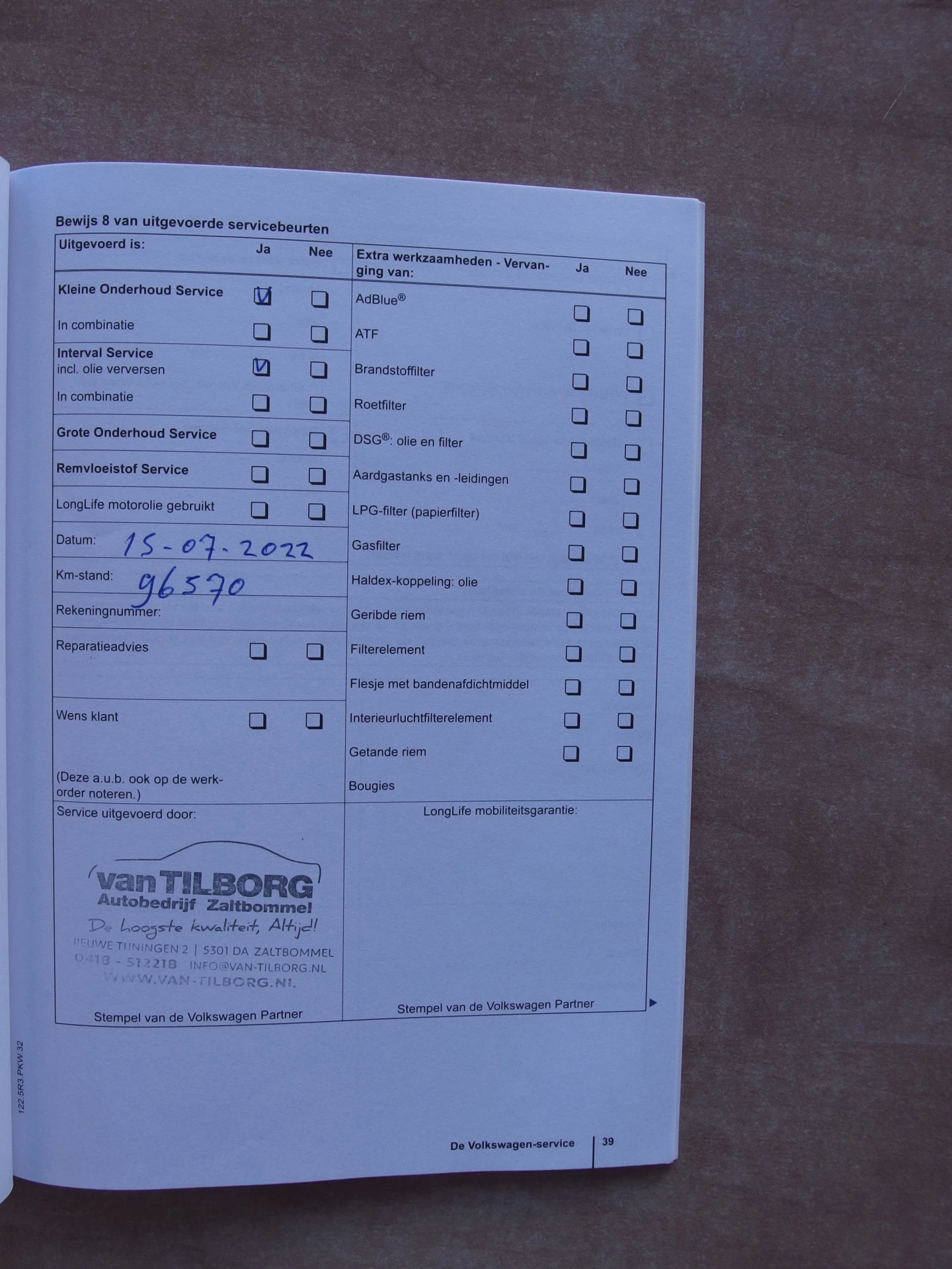 Hoofdafbeelding Volkswagen up!