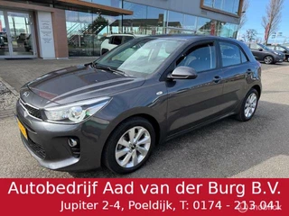 Hoofdafbeelding Kia Rio Kia Rio 1.0 T 100pk ComfortPlusLine Navigatie  5 deurs  ,  Airco , Ramen & Spiegels Elektrisch ,  Achteruit camera ,