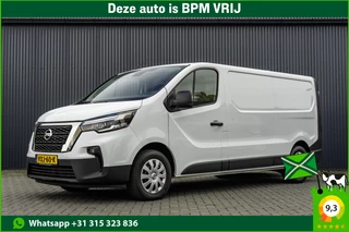 Nissan Primastar dCi | L2H1 | Automaat | 150 PK | LED | Cruise | Airco | PDC | Euro 6