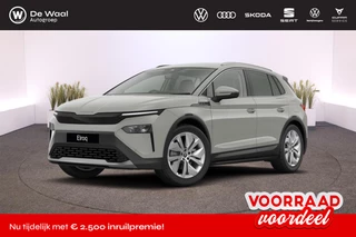 Škoda Elroq Business Edition Tour