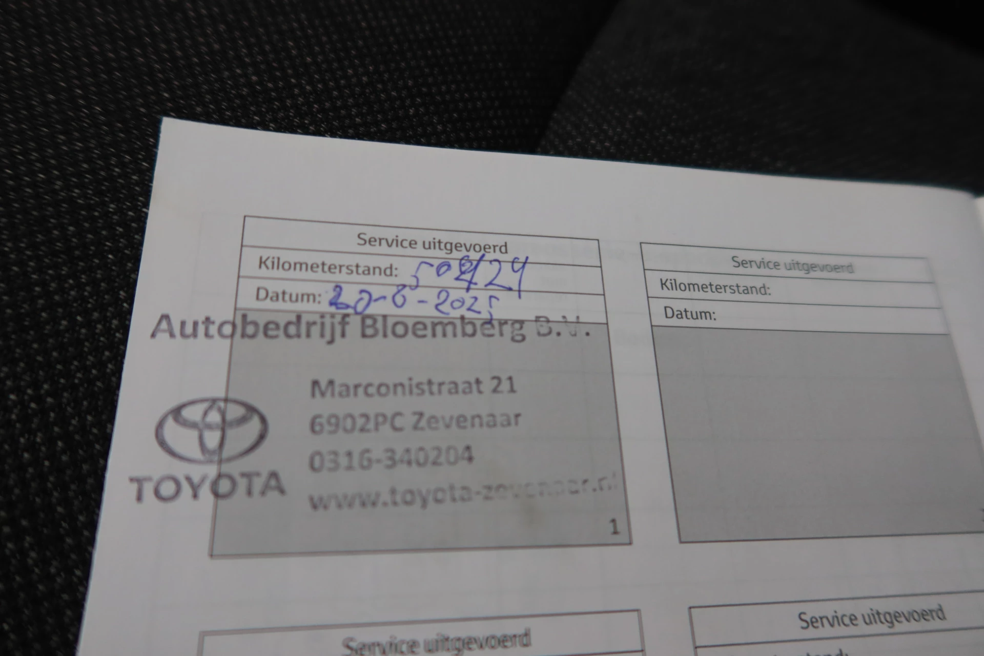 Hoofdafbeelding Toyota Corolla Touring Sports