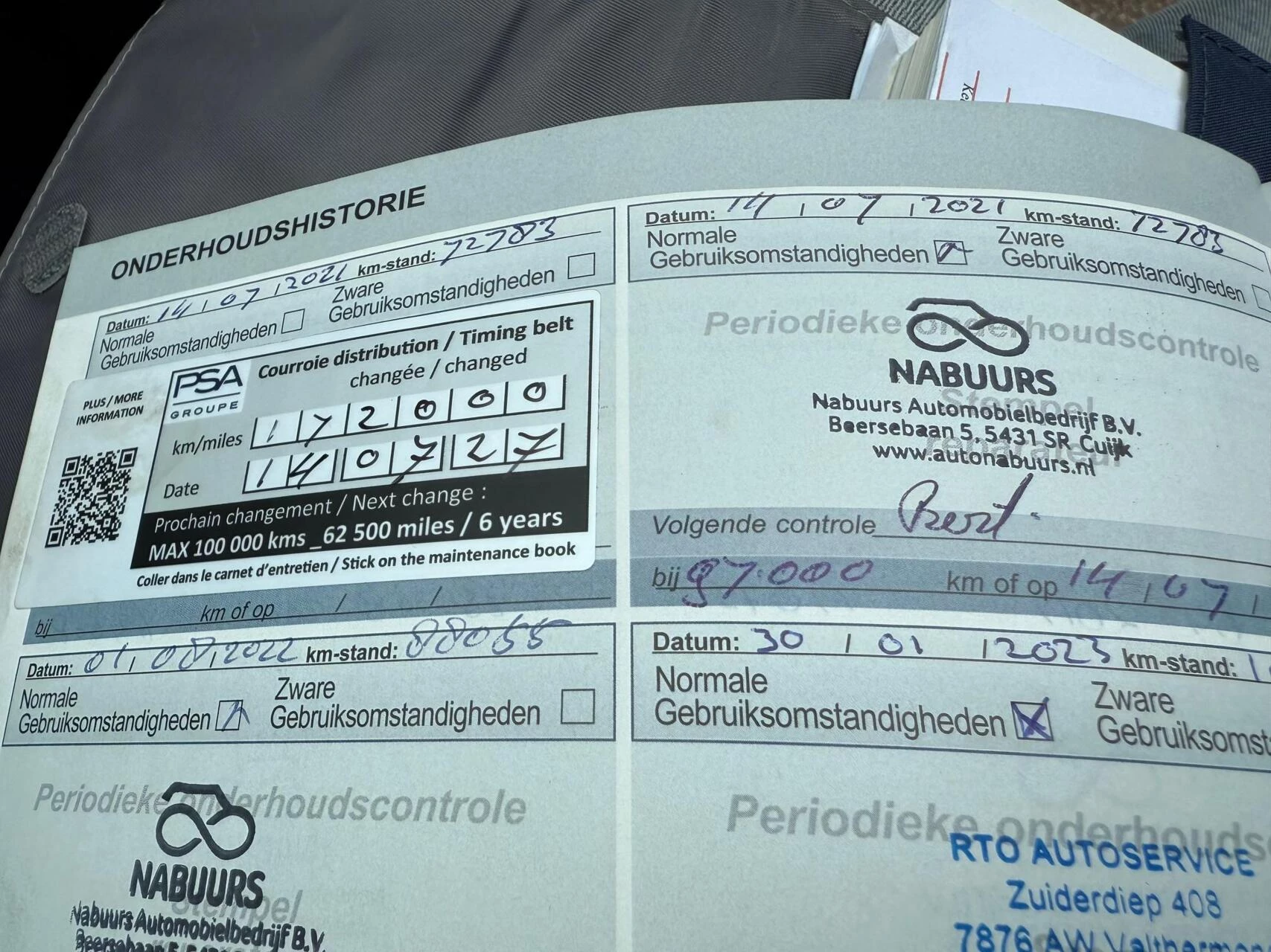 Hoofdafbeelding Peugeot 308