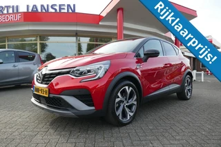 Renault Captur 1.6 E-Techplug 160 RS - LINE CAMERA / FULL MAP NAVI / 18 INCH