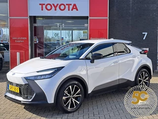 Toyota C-HR 2.0 PHEV 220 DYNAMIC NL-AUTO 4-SEIZOENSBANDEN TREKHAAK PDC V+A STOEL- EN STUURVERWARMING