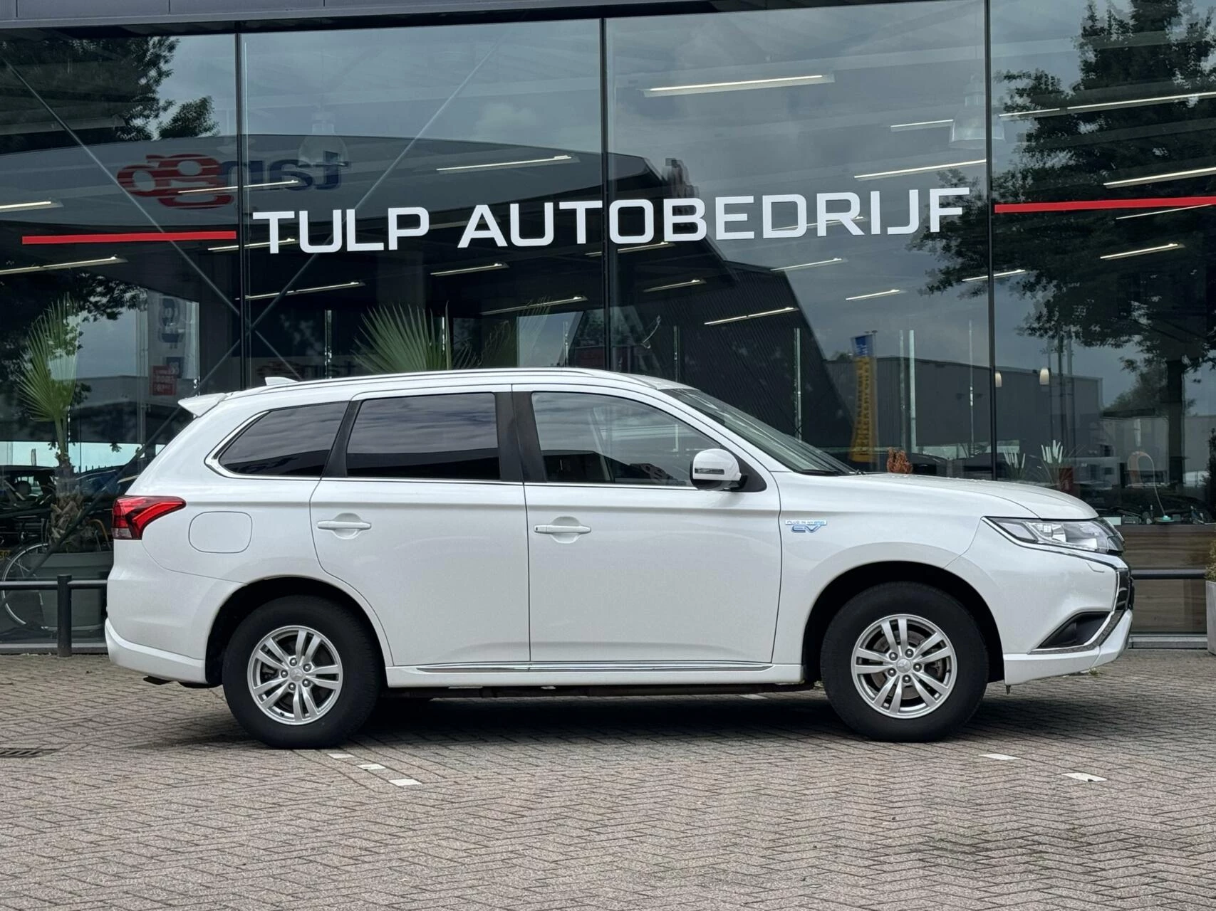 Hoofdafbeelding Mitsubishi Outlander