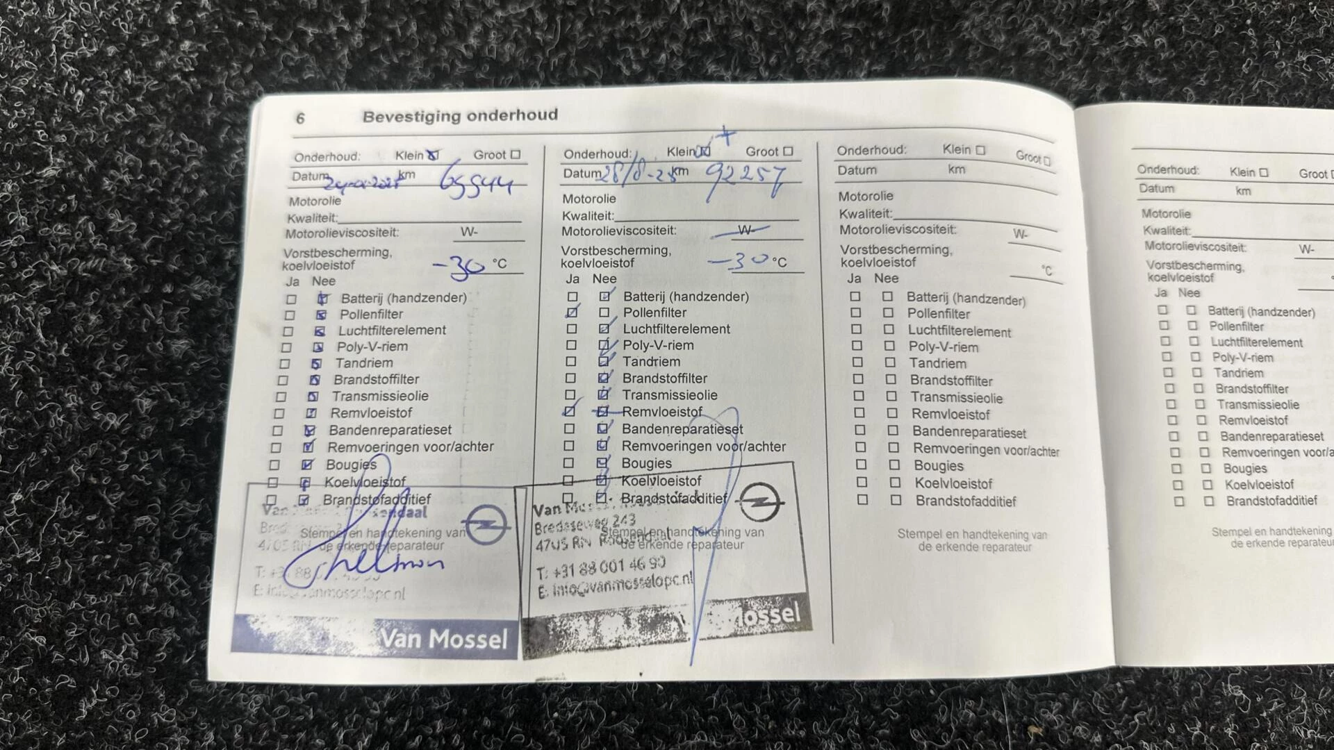 Hoofdafbeelding Opel Corsa-e