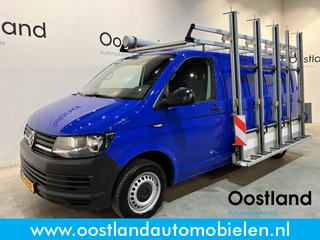 Volkswagen Transporter 2.0 TDI L2H1 / Van Den Born Glasresteel / Euro 6 / Airco / Glastransporter / Cruise Control / Trekhaak / Imperiaal / CarPlay /  Navigatie / PDC / 83.500 KM !!