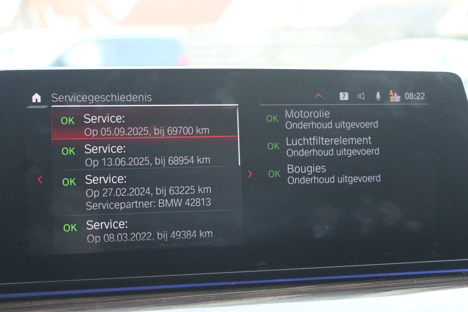 Hoofdafbeelding BMW M5