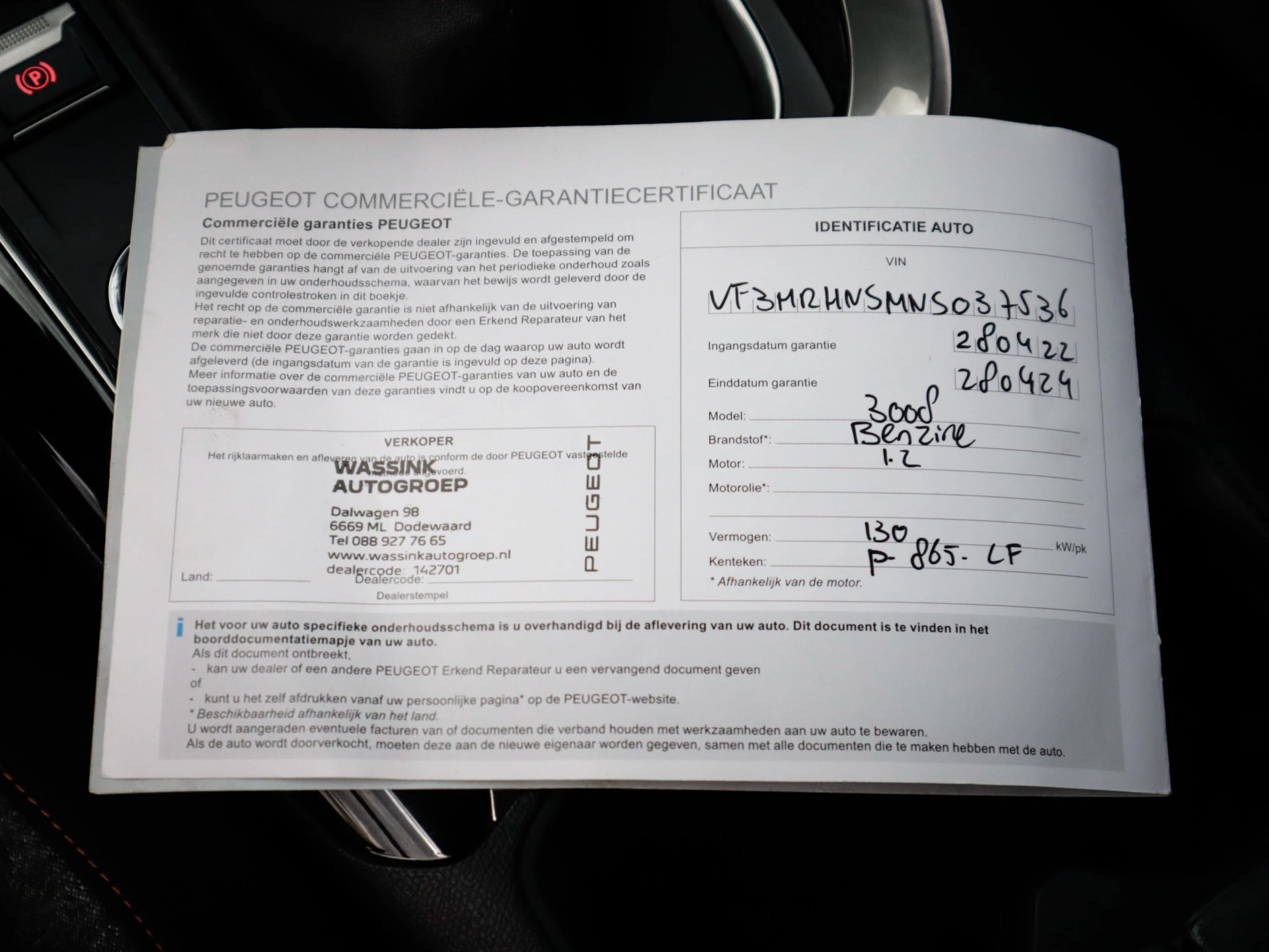 Hoofdafbeelding Peugeot 3008