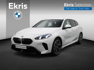 BMW 1 Serie 120 M Sportpakket | Premium Pack | Achteruitrijcamera | Driving Assistant | Parking Assistant | 18'' | Ekris Selection