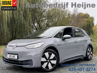 Hoofdafbeelding Volkswagen ID.3 Volkswagen ID.3 PURE PERFORMANCE 45 kWh NAVI/APP-CONNECT/PDC