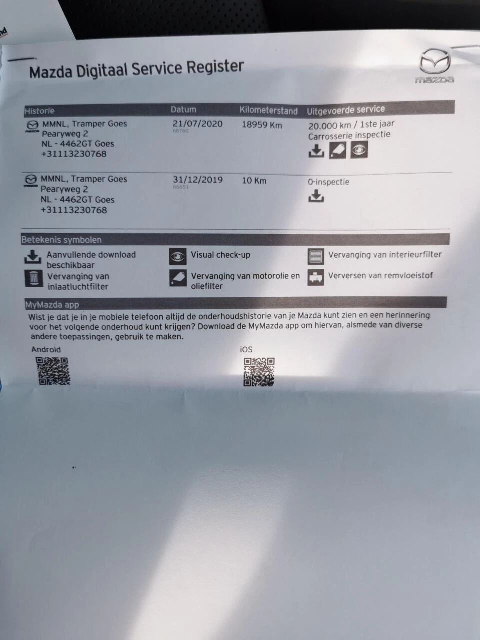 Hoofdafbeelding Mazda CX-5