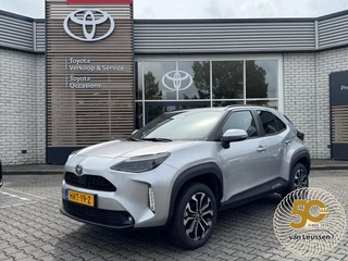 Toyota Yaris Cross 115 FIRST EDITION NL-AUTO ALL-SEASON STOEL/STUURVERW PARK-SENSOREN APPLE/ANDROID BSM LED KEYLESS CAMERA AD-CRUISE