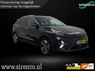 Kia e-Niro ExecutiveLine 64 kWh | 3-fase | soh 100% | trekhaak | leder met stoelverwarming & koeling | adaptieve cruise control |