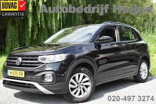 Volkswagen T-Cross 1.0 TSI LIFE CARPLAY/ACC/NAVI