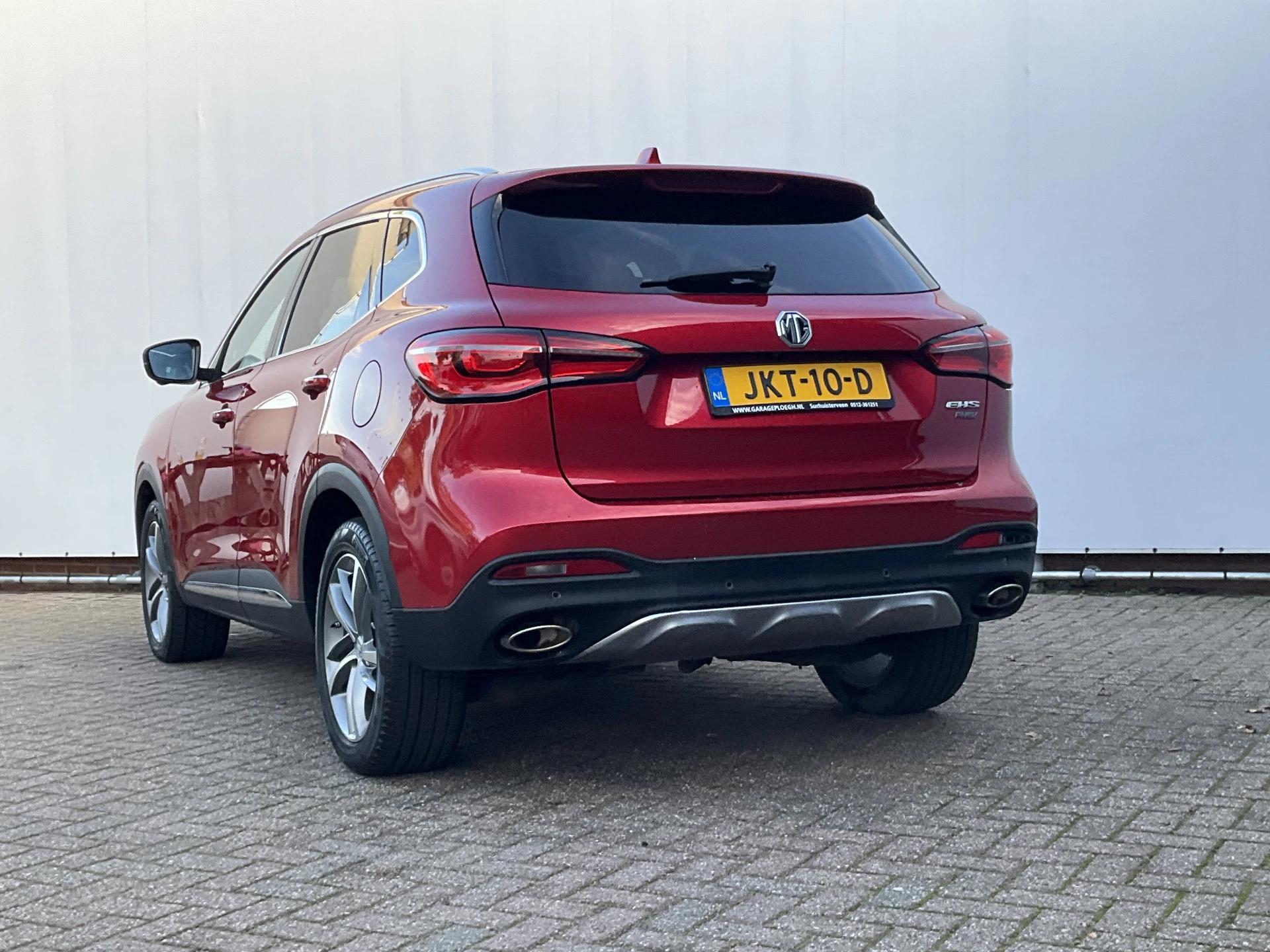 Hoofdafbeelding MG EHS