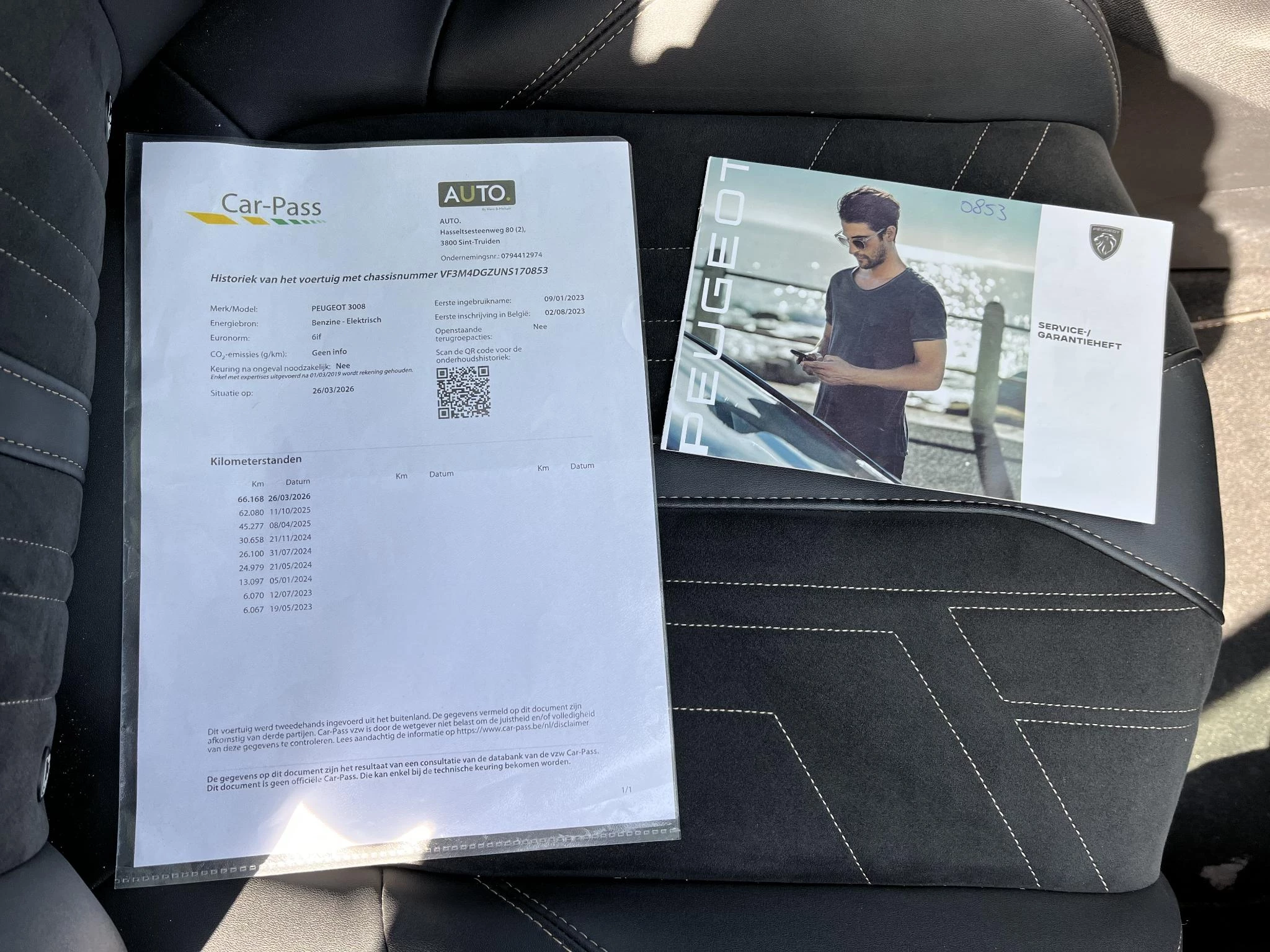 Hoofdafbeelding Peugeot 3008