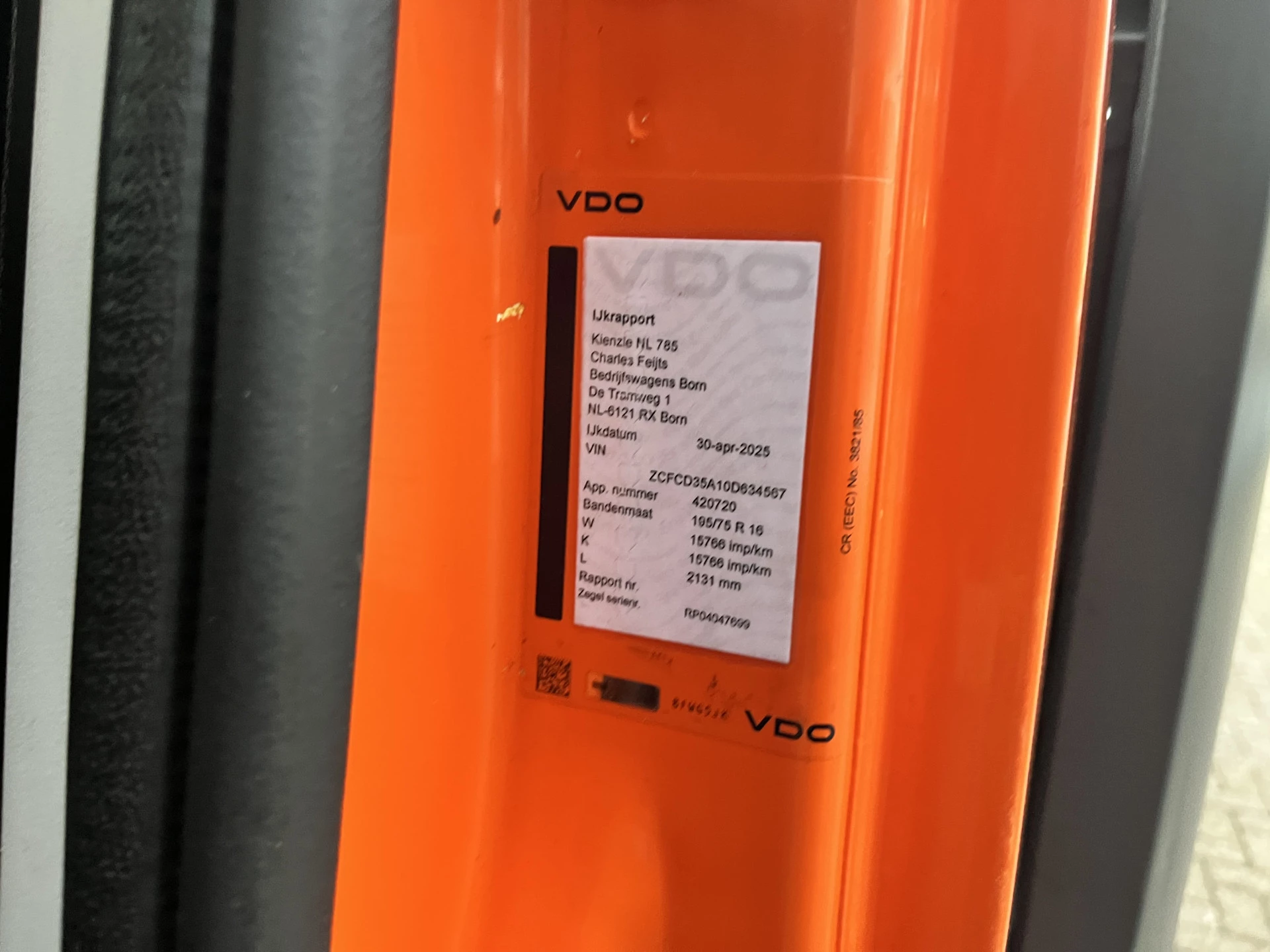 Hoofdafbeelding Iveco Daily