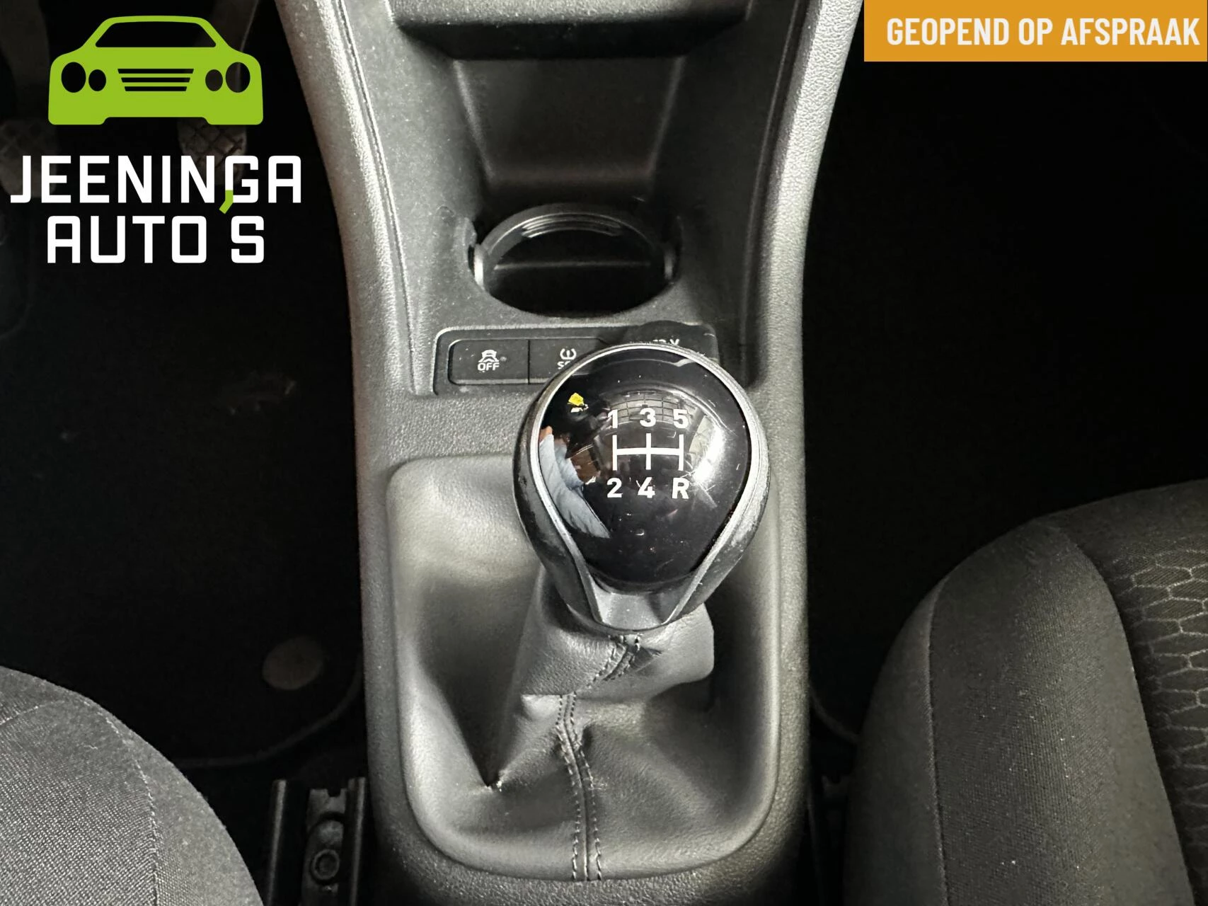 Hoofdafbeelding SEAT Mii