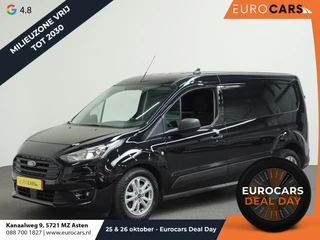 Ford Transit Connect 1.5 EcoBlue L2 Trend Automaat Navigatie Airco Parkeersensoren Cruise Control 3Zits Camera DAB+