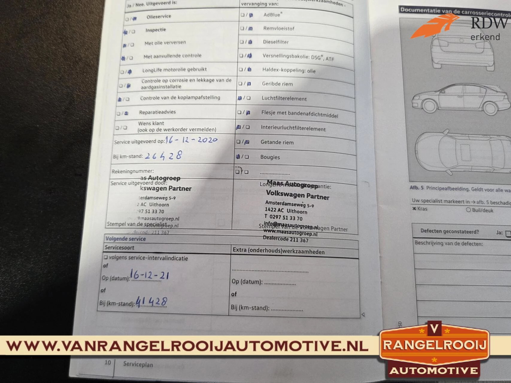 Hoofdafbeelding Volkswagen up!