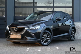 Hoofdafbeelding Mazda CX-3 Mazda CX-3 2.0 SkyActiv-G 120 SkyLease+