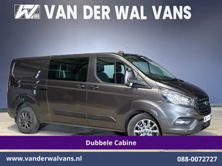 Ford Transit Custom 2.0 TDCI 170pk Automaat L2H1 Dubbele Cabine Euro6 Airco | 5-Zits | LED | Cruisecontrol Stoelverwarming, Verwarmde voorruit, LM velgen, Trekhaak, Parkeersensoren
