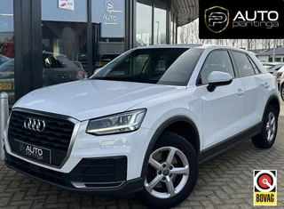 Audi Q2 1.4 TFSI CoD Design Pro Line Plus 150PK | AUTOMAAT | Zeer Nette Staat | Stoelverwarming | Navigatie | Climate Control | Parkeersensoren | Cruise control | LED koplampen | Lederen Sportstuur |