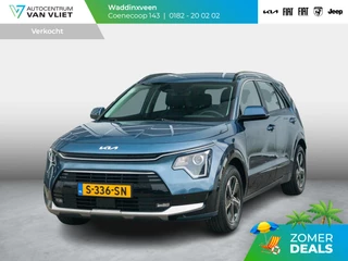 Kia Niro 1.6 GDi Hybrid DynamicLine l Navigatie l Achteruitrijcamera l Trekhaak 1300KG l trekgewicht