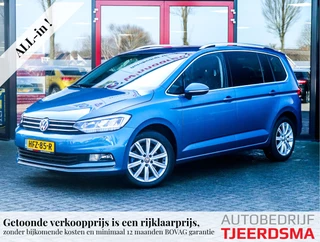 Hoofdafbeelding Volkswagen Touran Volkswagen Touran 1.4 TSI Highline 7p | Navigatie | Stoelverwarming | Stuurwiel Verwarmd | Camera | Climate Control | LED Koplampen | Cruise Control | Parkeersensoren | Privacy Glas | Lichtmetalen Velgen | 7 Persoons |