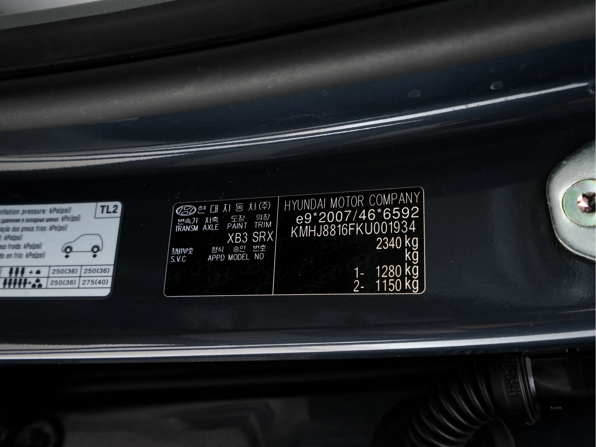Hoofdafbeelding Hyundai Nexo