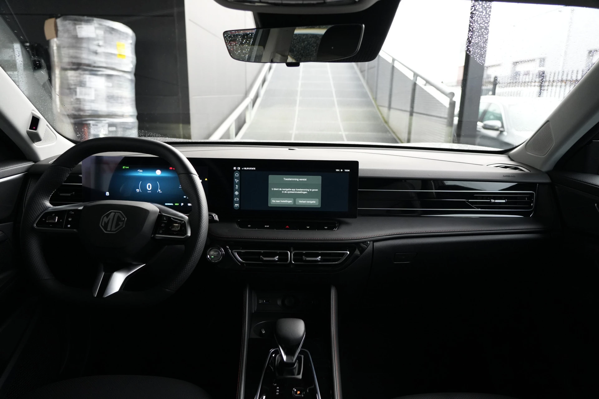 Hoofdafbeelding MG HS