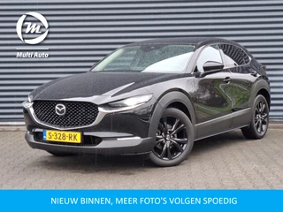 Mazda CX-30 2.0 e-SkyActiv-X M Hybrid Homura | Adaptive Cruise | Trekhaak Afneembaar | Apple Carplay  | Navigatie | Head Up | Camera | DAB | L.M. 18" |