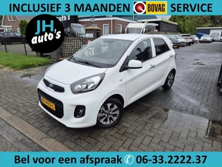 Kia Picanto 1.0 CVVT ComfortPlusLine Navigator CAMERA/CRUISE