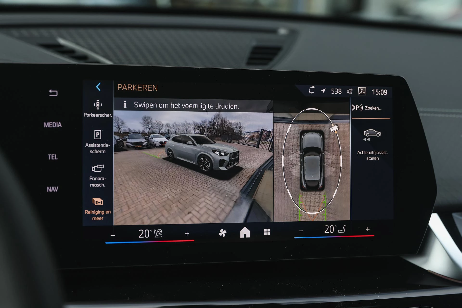 Hoofdafbeelding BMW iX2