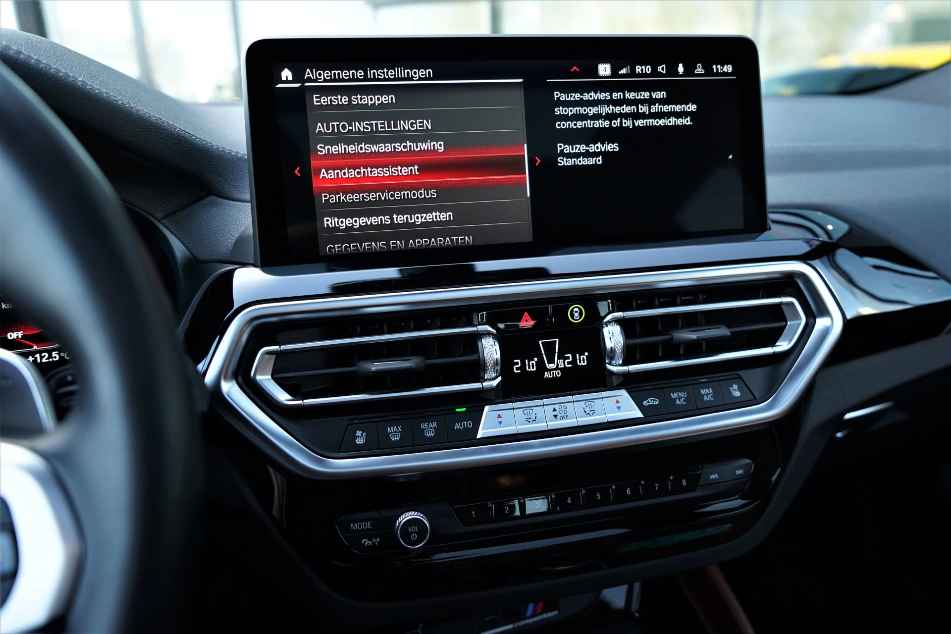 Hoofdafbeelding BMW X4