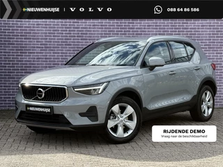 Volvo XC40 T2 Core Aut. | LED | Climate | Navigatie | Zitting verlengers | Keyless Entry + Start