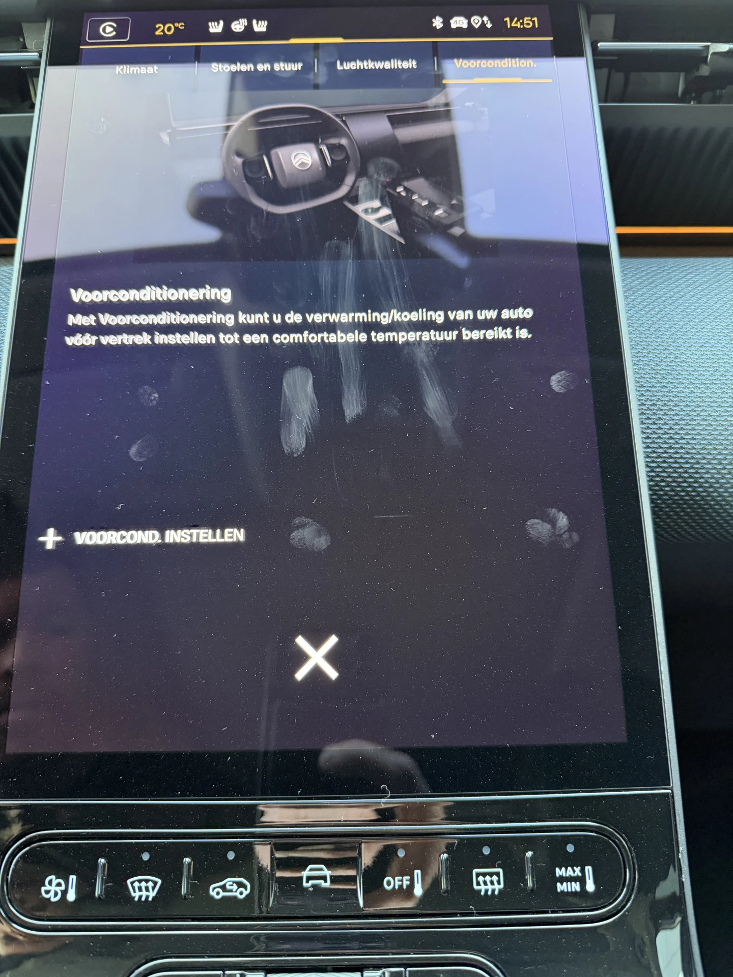 Hoofdafbeelding Citroën C5 Aircross