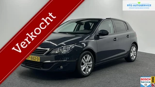 Peugeot 308 1.2 PureTech Blue Lease Executive NAVI CRUISE LM